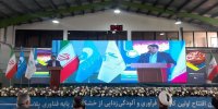 فعال‌سازی معادن کرمان با همکاری سازمان انرژی اتمی انجام می‌شود
