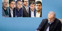 حکم انتصاب ۶ استاندار جدید به امضای رئیس جمهور رسید