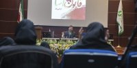 طحان نظیف: «قانون اساسی» سند مطالبه‌گری مردم و دانشجویان است
