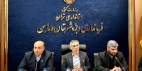 بازنگری حق آلایندگی ورامین از سیمان و پالایشگاه تهران/شنبه تهران تعطیل نیست