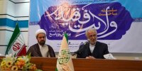 معاون پیشین امور خارجه: آمریکا در سوریه بدنبال امنیت اسرائیل است