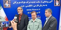 مدیرعامل ایرنا: هنر رسانه‌ بر مبنای تصویرسازی و بازنمایی واقعیت‌ها باشد