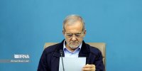 سالروز شهادت آیت‌الله رئیسی، به عنوان «روز شهدای خدمت» در تقویم ثبت شد