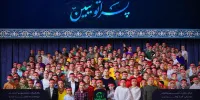نماهنگی برای ادای احترام به رهبر معظم انقلاب منتشر شد+فیلم