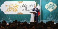قالیباف: مجلس دوازدهم وظیفه‌ای در قبال FATF ندارد + فیلم