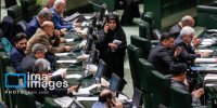 جدول درآمدها و واگذاری دارایی‌های سرمایه‌ای و مالی بودجه ۱۴۰۴ تصویب شد