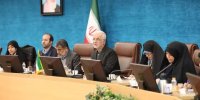 مومنی: استفاده از ظرفیت بانوان برای پیشرفت کشور یک ضرورت است