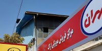 رکورد جدید بهران در کسب سهم از بازار