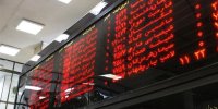 کابوس نزول برای سهام‌داران خودرویی تمامی ندارد!