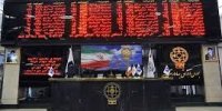 نمادهای بزرگ خودروساز یکدست صف‌ فروش شدند!