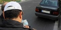 سقف خلافی برای توقیف خودروها 5 میلیون تومان است