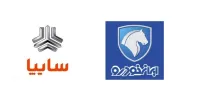 ۳ گام بنیادی برای خداحافظی همیشگی خودروسازان با زیان‌ دهی