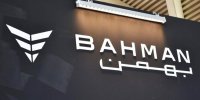 معرفی ۵ محصول جدید «گروه بهمن» در نمایشگاه خودرو تهران
