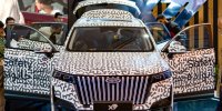 ام‌وی‌ام در نمایشگاه کرمان؛ آغازی فصلی جدید با ایکس ۷۷