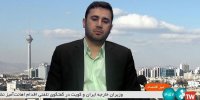 آغاز عرضه ۴۰میلیون لیتری روغن موتور در بازار