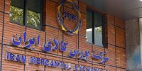 معامله ۴۲۶ هزار تن انواع محصول در بورس کالا