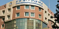 دادوستد ۴۰۲ هزار تن محصول در بورس کالا