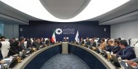 دوره آموزشی فروش اوراق بهادار توقیفی در سپرده‌گذاری مرکزی