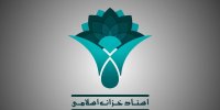 کاهش نرخ اخزا در روزی که گذشت