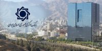 اطلاعیه شماره یک بانک مرکزی در خصوص شکل‌گیری و تعمیق بازار یکپارچه ارز/ از روز شنبه بازار توافقی ارز فعال می‌شود