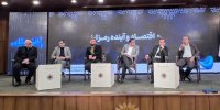 تایید امکان عرضه توکن انرژی در کمیته فقهی سازمان بورس