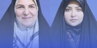 افزایش حضور زنان در پست های مدیریتی و تصمیم‌ساز بازار سرمایه