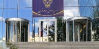 درج اوراق مشارکت شهرداری شیراز در بورس تهران