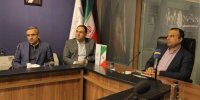 فعال سازی توکن حامل‌های انرژی در دستور کار قرار دارد