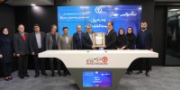 مشارکت بیش از یک میلیون نفری در عرضه اولیه «دزاگرس»
