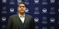 ۷ درصد از سهام فولاد سیرجان ایرانیان در جریان عرضه اولیه فروخته می‌شود
