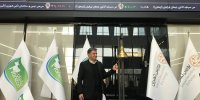 پلاک ۶۲۰ بورس تهران به یک شرکت لبنی رسید