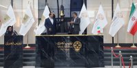 پلاک  ۶۱۸ بورس تهران به «محتشم» رسید