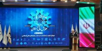 صندوق پروژه‌های مبتنی بر ارز و طلا عرضه شود