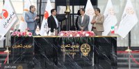 مشارکت ۱.۴ میلیون سرمایه‌گذار در عرضه اولیه سهام تنها تولید کننده آلومینای خاورمیانه