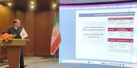 ۱۰ درصد از شرکت‌های فرابورس دانش‌بنیان هستند/ تاکنون ۲۵ شرکت دانش‌بنیان در بازارهای اول، دوم و نوآفرین فرابورس عرضه اولیه شده‌اند/ ۲۴ صندوق جسورانه در فرابورس فعالند
