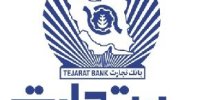 درج اوراق گام بانک تجارت در فهرست نرخ‌های بازار اوراق بدهی بورس تهران