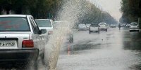 «هشدار نارنجی سازمان هواشناسی: تشدید بارش‌ها در ۱۰ استان و احتمال وقوع سیلاب»