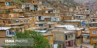 پرداخت وام ۴۰۰ میلیون تومانی مسکن روستایی از امروز