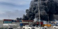کسر خسارت حادثه بندر شهید رجایی از درآمد مشمول مالیات مؤدیان مالیاتی