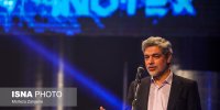 جلوگیری از خروج ۷۰۰ میلیون یورو با تولید ۲۵۰۰ محصول فناورانه/ صندوق مشترک کشورهای D8 ایجاد می‌شود