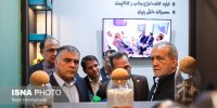 افتتاح بیست‌ونهمین نمایشگاه بین‌المللی نفت، گاز، پالایش و پتروشیمی