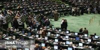 فصل نوین حکمرانی فناوری در ایران با طرح ملی هوش مصنوعی
