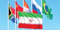 اجلاس روسای بانک مرکزی کشورهای عضو شانگهای برگزار می‌شود