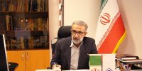 مدیرعامل صندوق حمایت از سرمایه‌گذاری صنایع کوچک منصوب شد