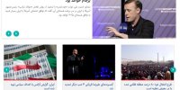 «اولین لبّیک به پزشکیان»، «۲ خبر کُنسرتی» و «طنز مذاکرات ایران و آمریکا»