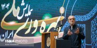 پزشکیان: مصرف انرژی ما نسبت به همسایگان مناسب نیست