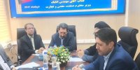 هشدار وزیر صمت درباره تعطیلی واحدهای تولیدی ایلام
