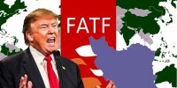 مکانیسم ماشه محصول تعلل در پیوستن به FATF بود