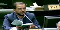 یوسفی: باید زمین را از انحصار خارج کنیم