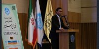 دعوت اندیشکده راهبردی مطالعات از جوانان برای ورود به حوزه‌های نوآورانه؛ «ایده از شما، حمایت از ما»